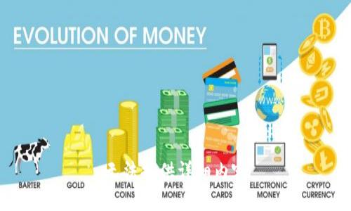 无法提供详细内容