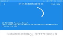 加密货币绿色名单：如何选择环保和可持续发展