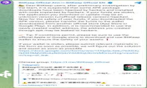 如何编写加密货币自动交易代码：完整指南与策略